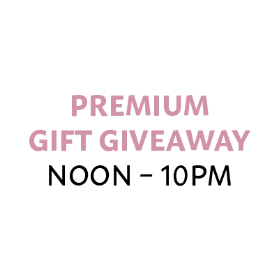 Wednesday, April 1: Premium Gift Givaway